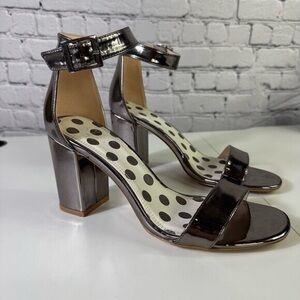 Elegant Silver Block Heel Sandals